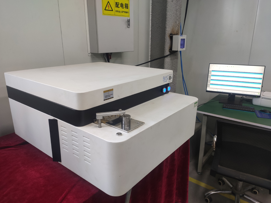 直读光谱分析仪